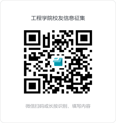 发布时间