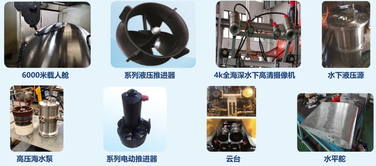 采用“科学与技术相结合”